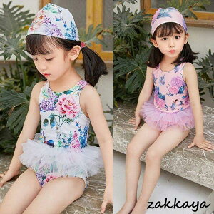 q LbY ̎q xr[ qp I[C 80 90 100 110 120cm A̐ [X uvJbg LbY C ۈ牀 ct WjA ǂ w