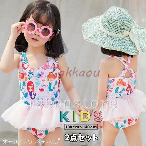 LbY q q  s[X  w }[Ch 킢 I[C  XCLbvt 2_Zbg UVJbg 100?140cm