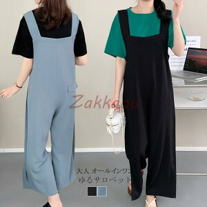 Tybg r Chpc TXy_[ Xg[g Opc l I[C fB[X ̌^Jo[  Ȃ {gX t  H