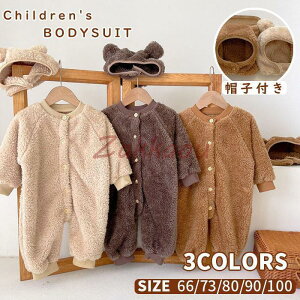 �x�r�[�� �{�f�B�[�X�[�c �L�b�Y �I�[���C������ �I�[�o�[�I�[�� �����p�[�X �J�o�[�I�[�� ���� �t�[�h�t�� ���̎q �j�̎q �N�} ���t�� �q���� ����