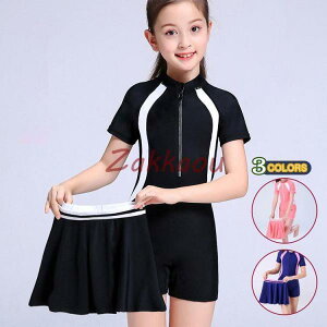 2_Zbg I[C q LbY ̎q XC~OEFA ǂ WjA  C V O΍ K[Y XN[  j