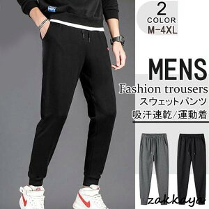 XEFbgpc X|[cpc Y W[Wpc XGbgpc n ^ 傫TCY X WK[pc Xgb` ^