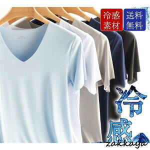 ⊴Ci[ Y TVc A_[Vc TVc X|[c n X ݖh~ g[jO  y ėp e ʋC