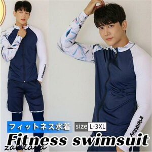 tBbglX  Y bVK[h ㉺Zbg ̌^Jo[  O΍  MX _CrO JWA  C l