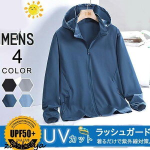 bVK[h p[J[ UVJbg UVp[J[ ڐG⊴  ʋC z O΍ 傫TCY  Ăh~ p t[ht