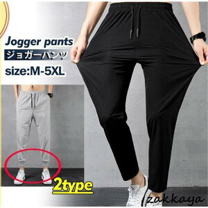 WK[pc Y W[Wpc 㕪 XEFbgpc {gX X|[c JWA ƒ ^  tH l