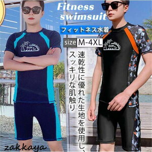 tBbglX  Y bVK[h ㉺Zbg ̌^Jo[  O΍  _CrO   ċx C l