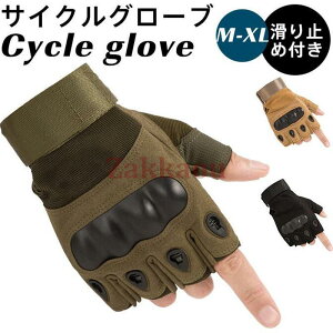  TCNOO[u یO[u ~^[ R w؂ ~ߕt oCNp TCNO[u AEghA n ] 