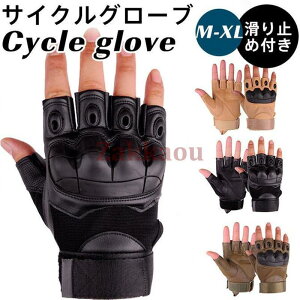  TCNOO[u یO[u TCNO[u ~^[ R w؂ NbV ~ oCN  AEghA n ]