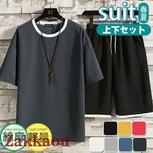 Y ㉺Zbg ZbgAbv JWA ĕ {gX Y{ Zp N[lbN W[W y _炩 Ђ ₩ 