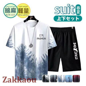 Y ㉺Zbg ZbgAbv JWA ĕ {gX Y{ Zp N[lbN W[W y _炩 Ђ ₩ 