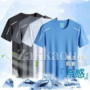 YCi[ tVc Ђ ėpCi[   JWA ^ y  ΍ z ⊴ ڐG⊴ gbvX