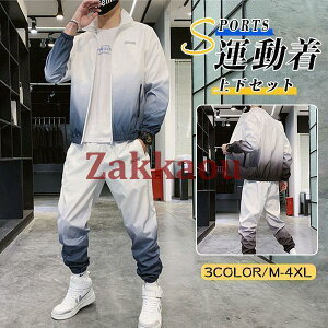 W[W㉺ ZbgAbv Y  Of[V ċ XEFbg㉺ X|[cEGA WbvAbv pc  JWA H~