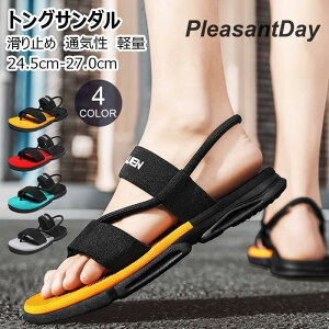 r[`T_ Y gOT_ T_ tbg ؂ V[Y JWA  y y ʋC