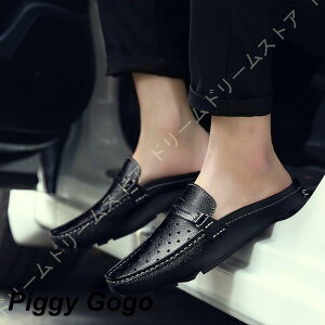 サンダル ビジネスシューズ 職場用 サボサンダル 室内 スリッポン クラシック モカシン シューズ カジュアル ドライビングシューズ ローファーシューズ 靴