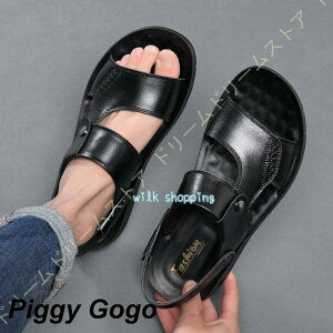 T_ Y Xb| U[  Xbp   r[`T_  2WAY obNXgbv tbg X|[c y ₷ ₷