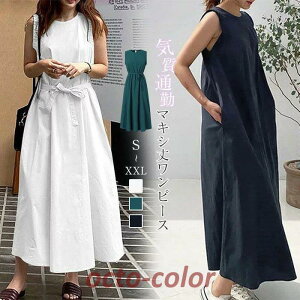 s[X K[[s[X fB[X Os[X Ȃ Vv H t  K[[ Ȗ }LV䃏s[X s ̌^Jo[  n ꂢ