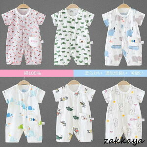 q pW} LbY xr[ I[C Jo[I[ K[[  t Ԃ񔼑 [EFA  QԒ _炩 킢 