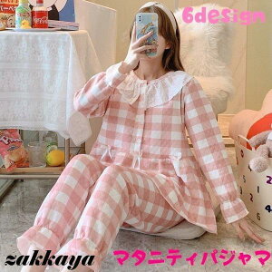 }^jeBpW} ㉺Zbg fB[X  Y{ p Y DP QԒ  Q 傫TCY [X ~ { O{^ L