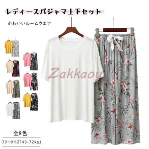 pW} fB[X [EGA t  pW}㉺Zbg ̓ av[g  Y{ t[TCY }CEGA e[N K