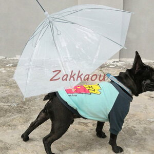 ペット用傘 犬用傘 猫用傘 ペット傘 ペットアンブレラ 雨具 小型犬 中型犬 梅雨 お散歩グッズ リード ペット 雨傘 パラソル レインコート 雨の日 散歩用