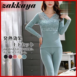 Ci[Zbg  fB[X ZbgAbv g [X  Ci[ TVc 2_Zbg ㉺Zbg Xgb` [EFA