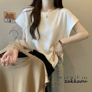 tVc TVc  Rbg h}X[uTVc fB[X  傫TCY n N[lbN   bNX JWA 