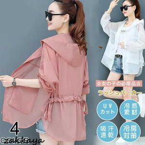 bVp[J[ UVJbg UVp[J[ ڐG⊴ O΍ 傫TCY  Ăh~ p  ʋC z t[ht fB[X