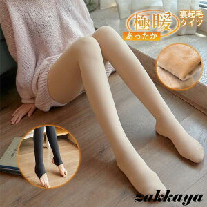 MX N fB[X Xpbc  Ci[ XgbLO nCEFXg r _炩 ̂т̂ g Xgb` h 