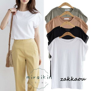 tVc TVc ŏi l vI[o[ t`X[u  fB[X  傫TCY ؍t@bV  o 