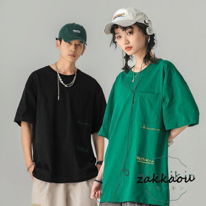 tVc TVc ӂ芊炩 RbgN[lbNnTVc fB[X Y jp  Jbv ܕ Vv ܂킵  傫TCY