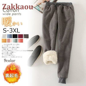 N fB[X XEFbgpc WK[pc Y{ XEFbg [EFA  bNX  h 傫TCY pc