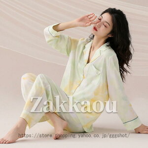 パジャマ レディース 長袖 薄手 綿 長ズボン 上下セット ルームウェア 前開き 入院用 敬老の日 プレゼント 春秋冬用 部屋着 コットン 柔らかい 吸汗通気