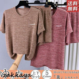 [EFA pW} fB[X ㉺Zbg  K W ^ Q gbvX bNX   킢 JWA