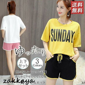 [EFA pW} fB[X ㉺Zbg  K W ^ Q gbvX bNX   JWA Vv