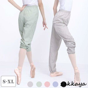 oGpc l fB[X  ۉ TEi Opc X|[cEFA  tH _Xߑ K oG {gX bXEFA iC Y{