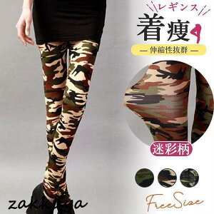 MX fB[X XLj[ ʕ {gX JWA t  LkQ K [EFA  X|[c 