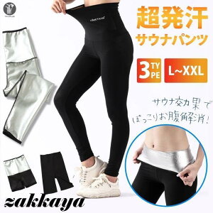 Kpc fB[X TEipc 9 3 5 TEi _CGbg Xpbc X[c ۂ肨   ۉ