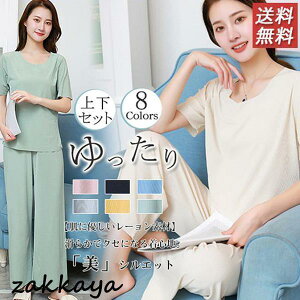 [EFA pW} fB[X ㉺Zbg Ђ  Q gbvX bNX   킢 JWA Vv