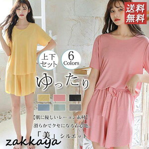 ڐG⊴ [EFA fB[X ZbgAbv bNX Ci[ Ђ gbvX×Opc gbvX×V[gpc