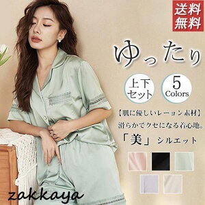 [EFA pW} fB[X  ㉺Zbg [X  Q gbvX bNX   킢 JWA Vv