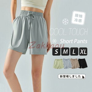 V[gpc fB[X uv Jbg V[gpc Lbg pc X|[cEFA  Kpc  g