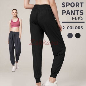 gp WK[pc Kpc Y{ W[W fB[X XEFbgpc  z  ʋC G肪 _X g[jO tBbglX