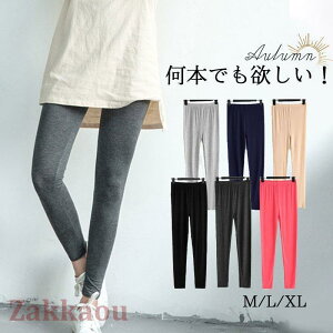 MX Xpbc fB[X t H~ ׌ nCEGXg O Ci[ ₦ r [EFA