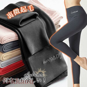 MX Xpbc fB[X H ~ N g h΍ ۉ ׌ nCEGXg O Ci[ ₦ {gX [EFA