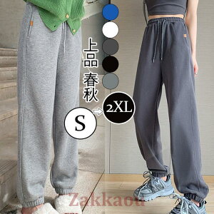 W[Wpc fB[X XEFbg WK[pc nCEGXg  g[jO jO K Vv  ʋ ^