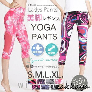 KpcMX7nCEGXgꃌfB[XtBbglXEFANbvhpcMpXgb`z