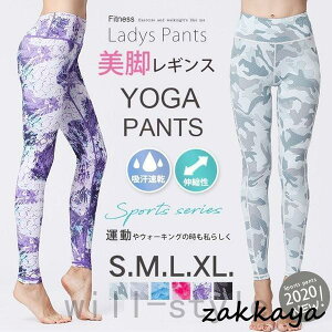 KpcMXʕJt[WnCEGXgAN䃌fB[XtBbglXEFAMpXgb`