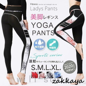 KpcMXTCh؂ւꃌfB[XtBbglXEFAMpnCEGXgXgb`zOK