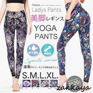 KpcMXnCEGXgԕhNꃌfB[XtBbglXEFAMpXgb`zOK